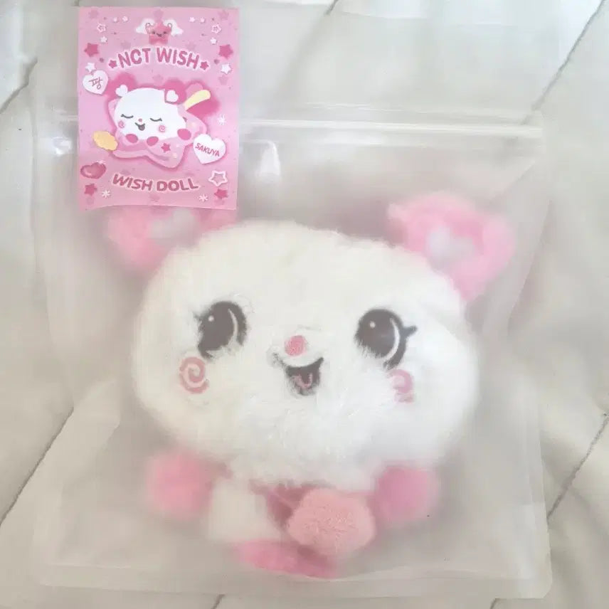[BUNJANG] NCT WISH Original Wish Doll Pangyi Sealed / 엔시티위시 오리지널 위시돌 팡이 미개봉