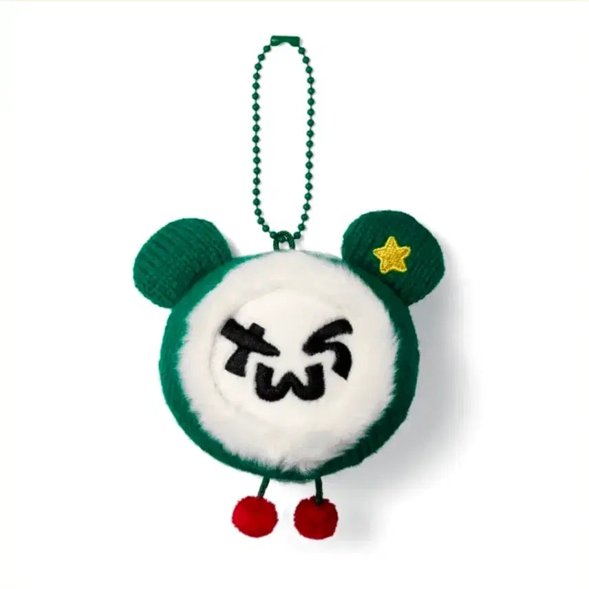 [BUNJANG] TWS Twgoomi Holiday Edition Plush Doll / 투어스 인형 홀리데이 투곰이