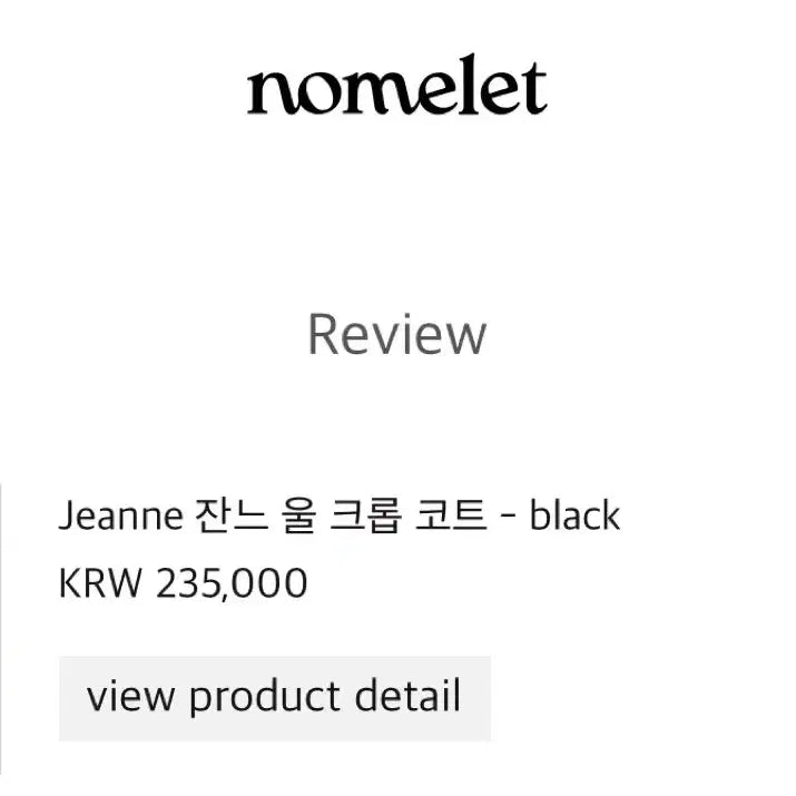 [BUNJANG] Nomellet Jeanne Wool Cropped Coat Navy Size 2 / 노멜렛 잔느 울 크롭 코트 네이비 (2 사이즈)