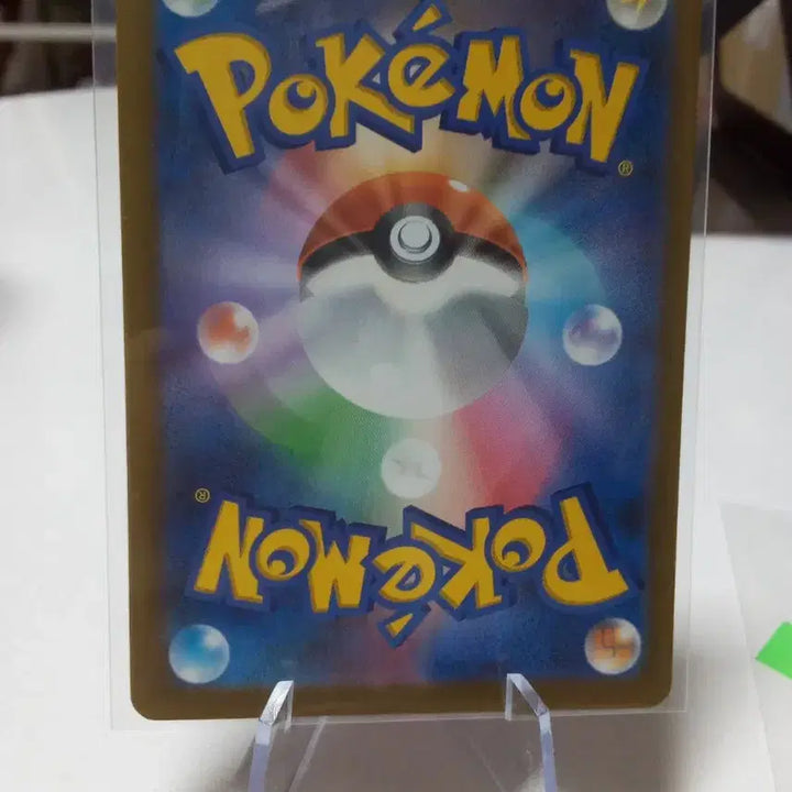 [BUNJANG] Pokemon Card Slowbro 029/081 M5 / 포켓몬 카드 야도란 029/081 m5