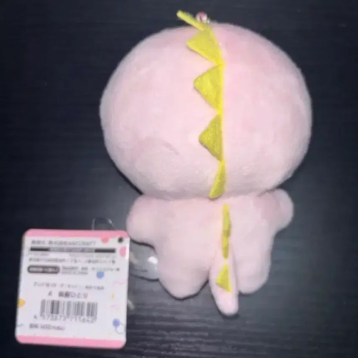 [SOLD OUT] 봇치더락 봇치더록 봇치 미미구루미 누이구루미 인형 키링