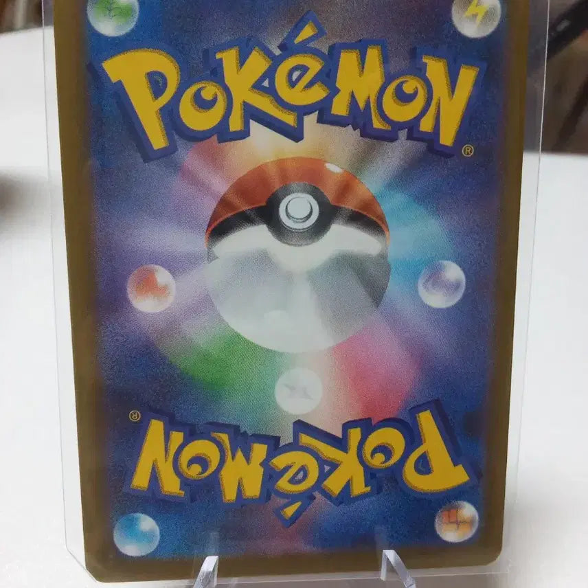 [BUNJANG] Pokemon Card Slowpoke 028/081 M5 Japanese Edition / 포켓몬 카드 야돈 028/081 m5 일판