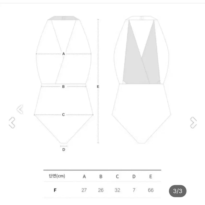 [BUNJANG] Anan Capolwear Black Size M / 아난캐폴웨어
