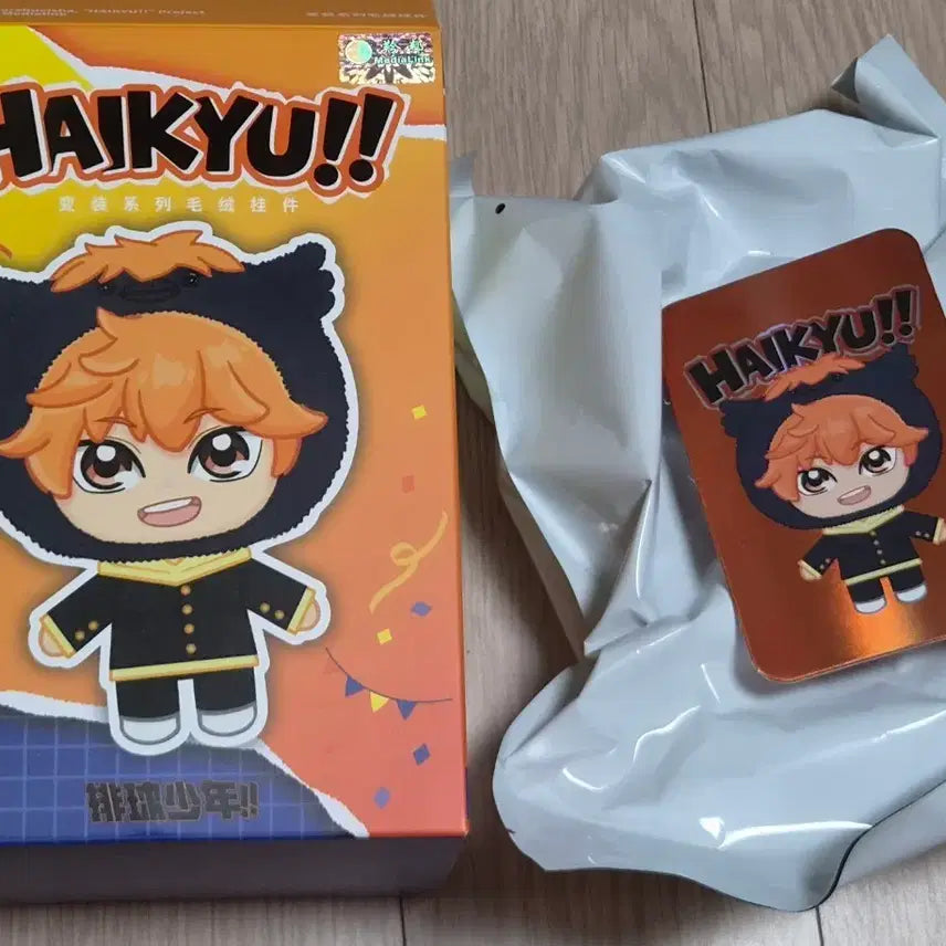 [SOLD OUT] 하이큐 EAKI 블라인드 인형 하부부 카라스노 히나타