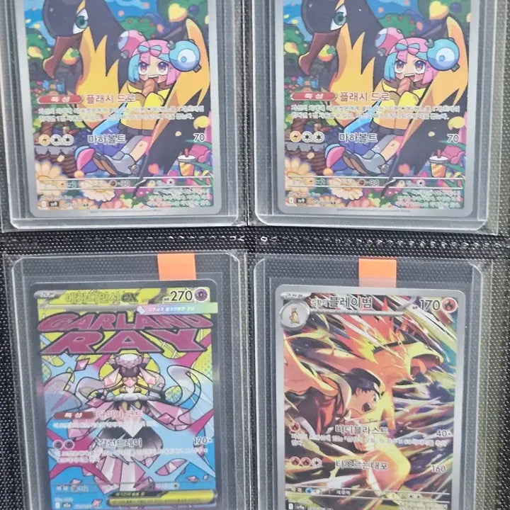 [BUNJANG] Pokemon Trading Cards Bundle / 포켓몬스터 카드 판매합니다 !