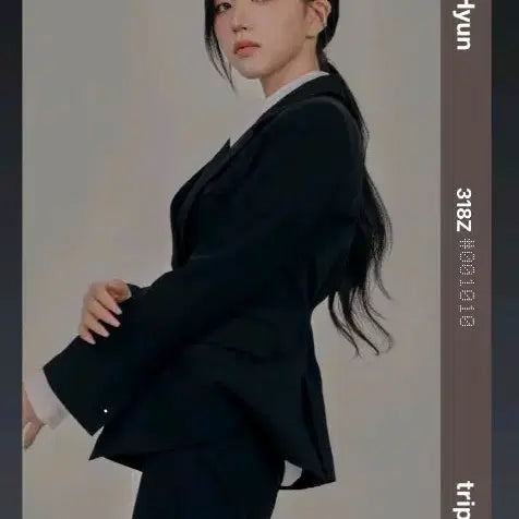[SOLD OUT] 트리플에스 박소현 수트 업 오브젝트 318Z 양도 판매