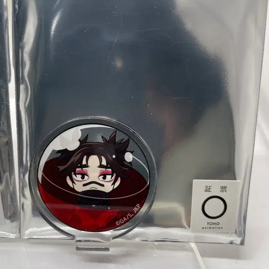 [BUNJANG] Jujutsu Kaisen Choso In The Capsule Mini Acrylic Stand / 주술회전 쵸소우 인 더 캡슐 미니 아크릴스탠드