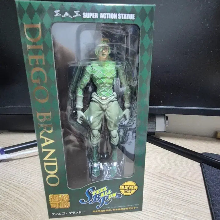 [BUNJANG] Super Action Figure Diego Limited Edition (JoJo&
