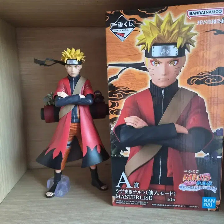 [BUNJANG] Naruto Shippuden Sennin Mode Ichiban Sho Figure A Prize / 나루토 질풍전 센닌모드 피규어 A상