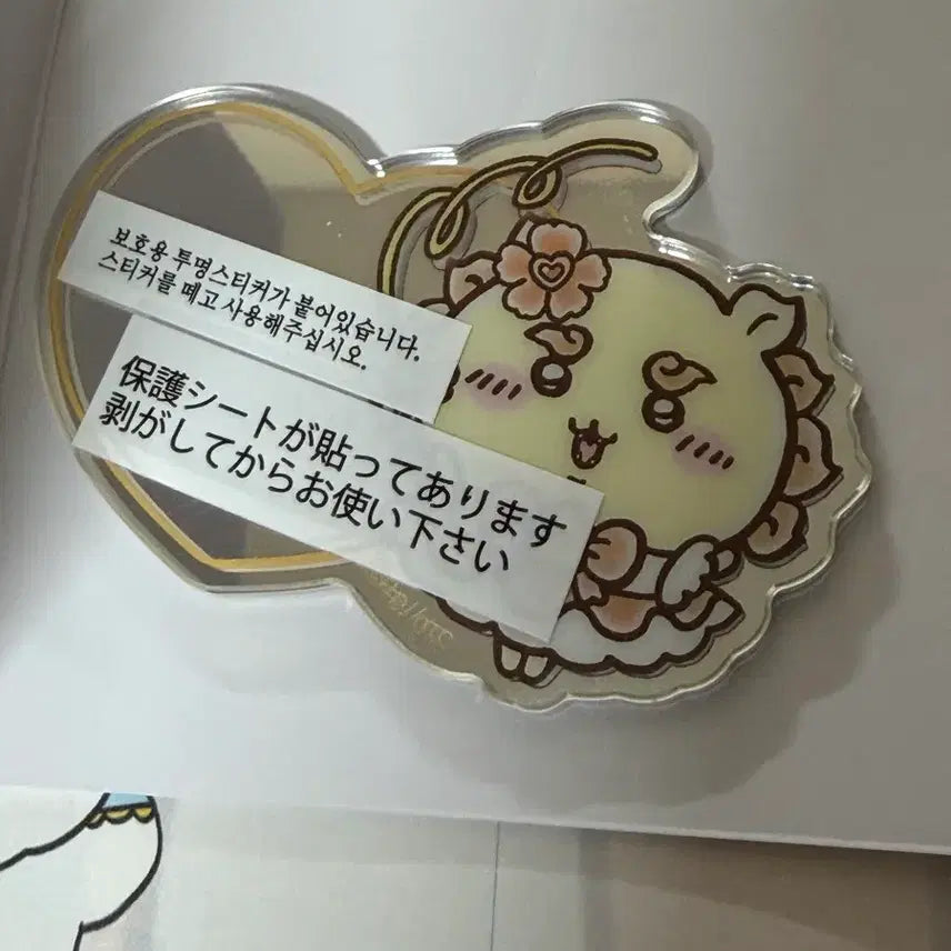 [SOLD OUT] 매지컬 치이카와 트레이딩 미러스티커 시사