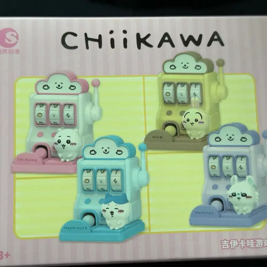 [BUNJANG] Chiikawa Roulette Figure (Sealed) / 치이카와 룰렛 피규어