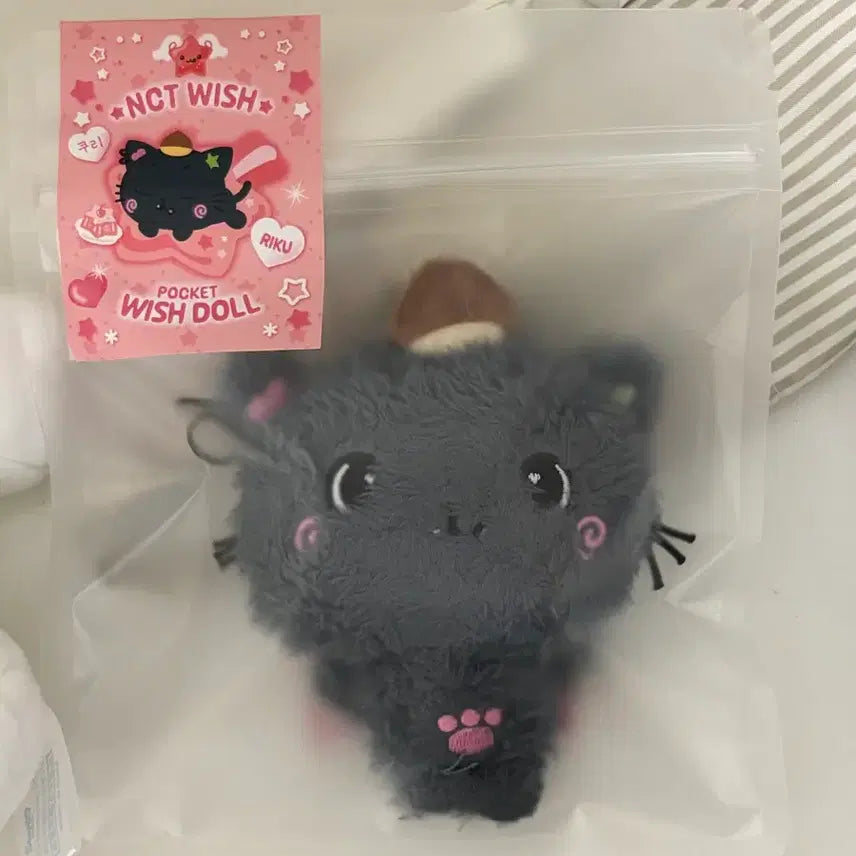 [BUNJANG] Wish Bakery Pocket Wish Doll Kuri Riku Plush NCT WISH / 위시베이커리 포켓위시돌 쿠리 리쿠 인형 엔시티위시