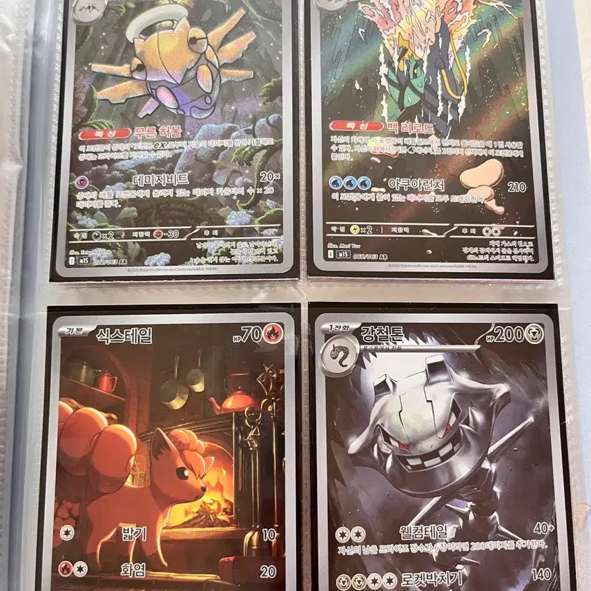 [BUNJANG] Pokemon AR Card / 포켓몬카드 ar판매