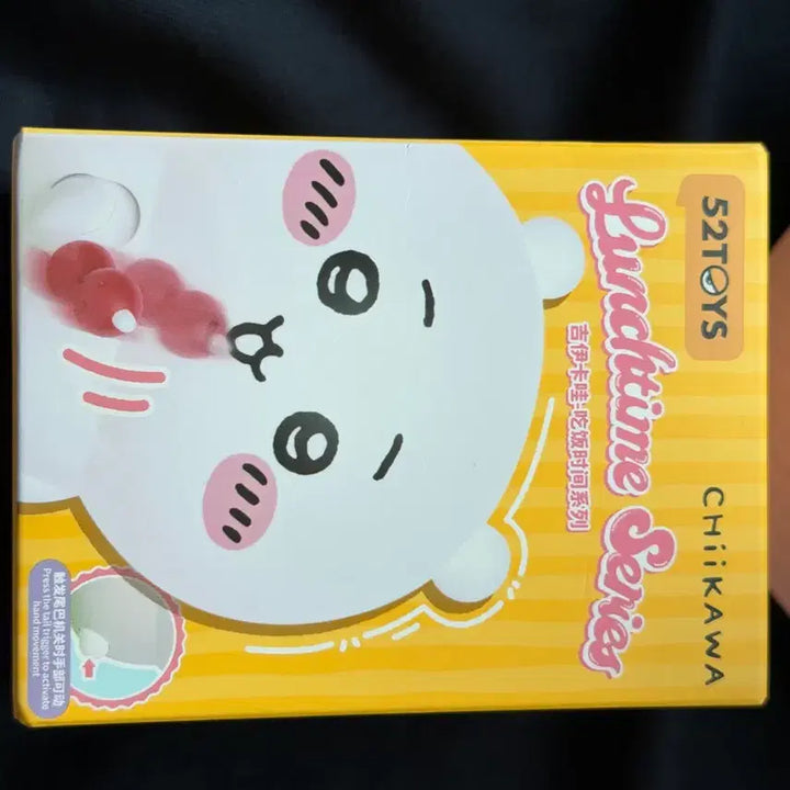 [BUNJANG] 52TOYS Chiikawa Lunchtime Series Wind-up Figure / 52TOYS 치이카와 런치타임 시리즈 태엽 피규어
