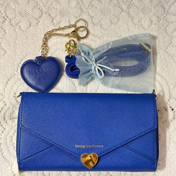 [BUNJANG] UtaPri Masato Crossbody Bag / 우타프리 마사토 크로스백
