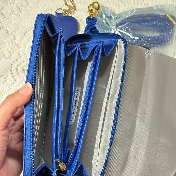 [BUNJANG] UtaPri Masato Crossbody Bag / 우타프리 마사토 크로스백