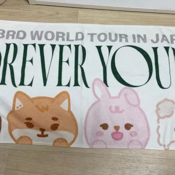 [BUNJANG] Day6 Yokohama MD Towel Slogan (Unsealed, Unused) / 데이식스 요코하마 엠디 타올 슬로건 단순개봉 미사용