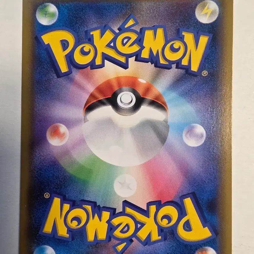 [BUNJANG] Vintage Japanese Pokemon Card Jirachi GX / 빈티지)포켓몬카드 일판 지라치GX