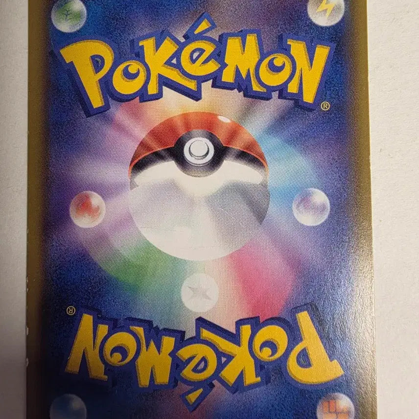 [BUNJANG] Vintage Japanese Pokemon Card Jirachi GX / 빈티지)포켓몬카드 일판 지라치GX