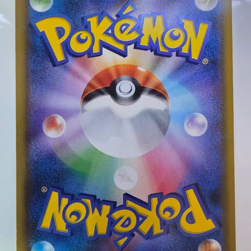 [BUNJANG] Vintage Japanese Pokemon Card Jirachi GX / 빈티지)포켓몬카드 일판 지라치GX