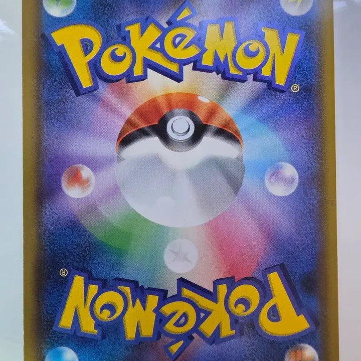 [BUNJANG] Vintage Japanese Pokemon Card Jirachi GX / 빈티지)포켓몬카드 일판 지라치GX