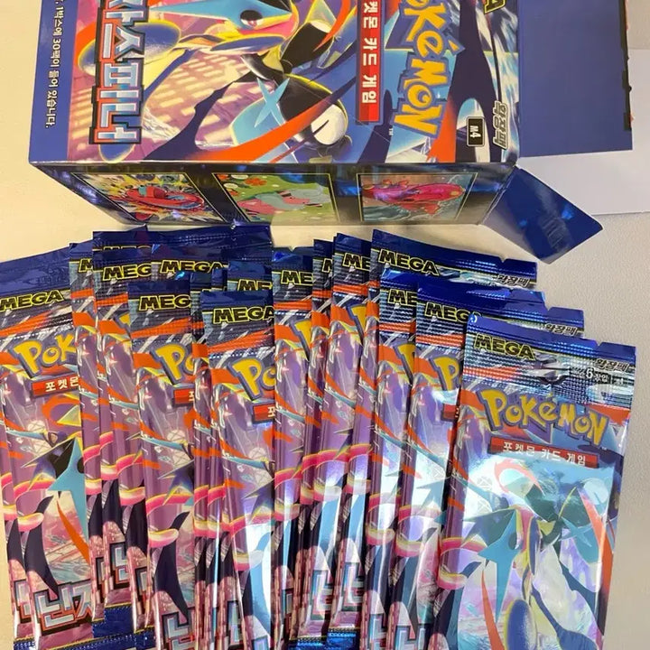 [BUNJANG] Pokemon Trading Cards Ninja Spinner Pack (23 Packs) / Ex 남은 포켓몬카드 닌자스피너  총 23팩 서치팩