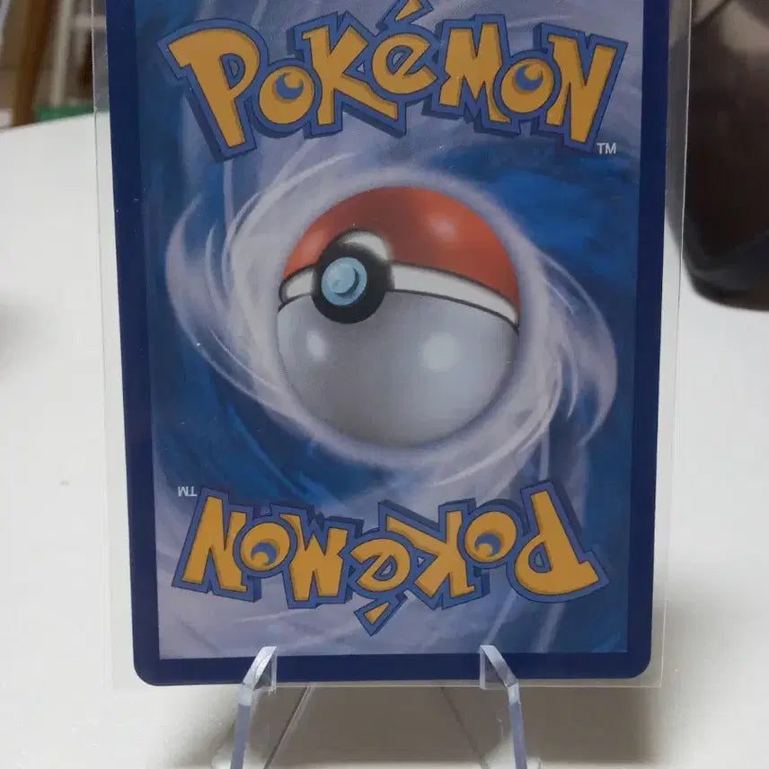 [BUNJANG] Pokemon Card Klawk AR 081/073 sv1a / 포켓몬 카드 꾸왁스 AR 081/073 sv1a