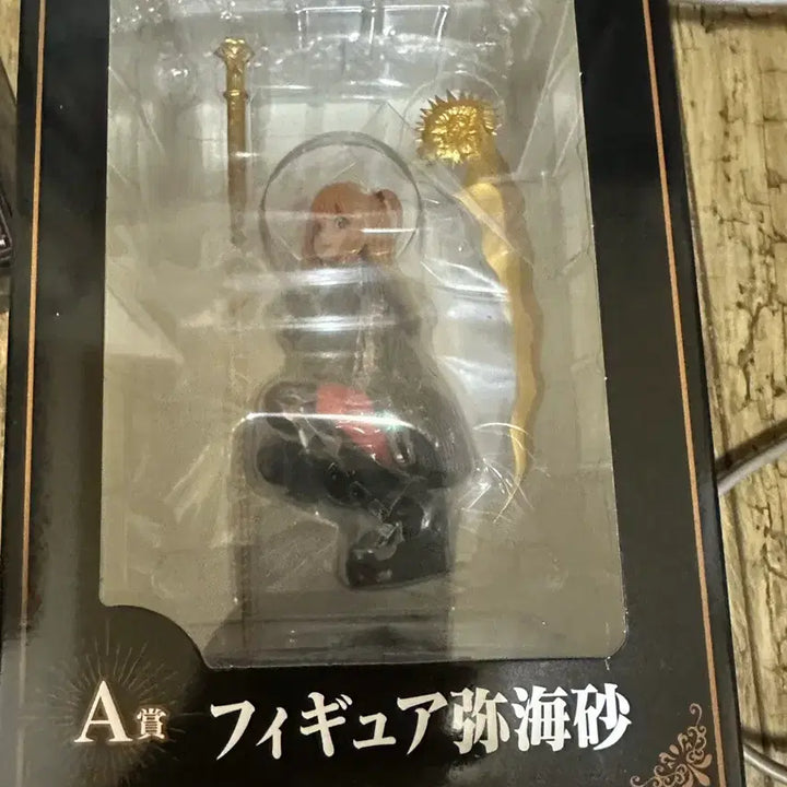 [BUNJANG] Death Note A Prize Misa Amane Figure (Sealed) / (미개봉) 택포 20 데스노트 A상 미사 피규어