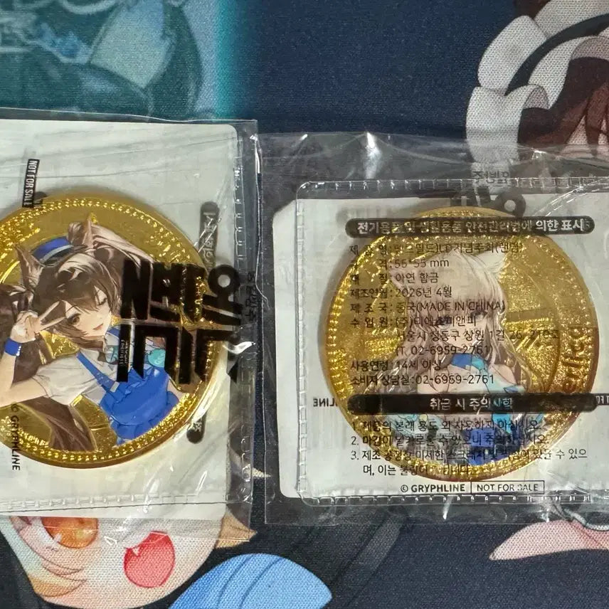 [SOLD OUT] 엔드필드 X GS25 기념주화 일괄로 판매합니다