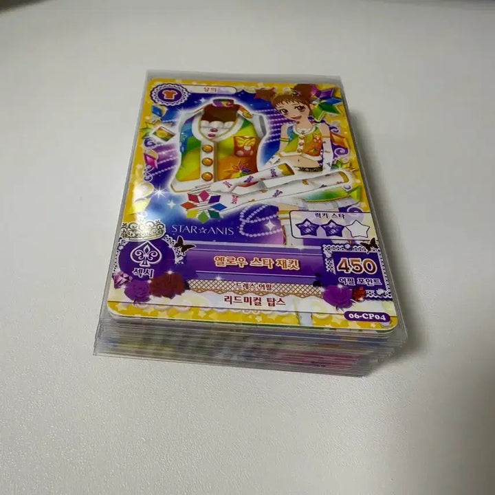 [BUNJANG] Aikatsu! Trading Card Bundle Set / 아이카츠 카드 벽돌 판매