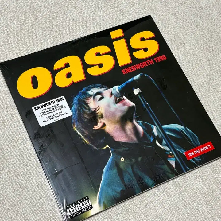 [BUNJANG] Oasis Knebworth 1996 Live LP / Oasis Knebworth 1996 라이브 LP (오아시스 넵워스)
