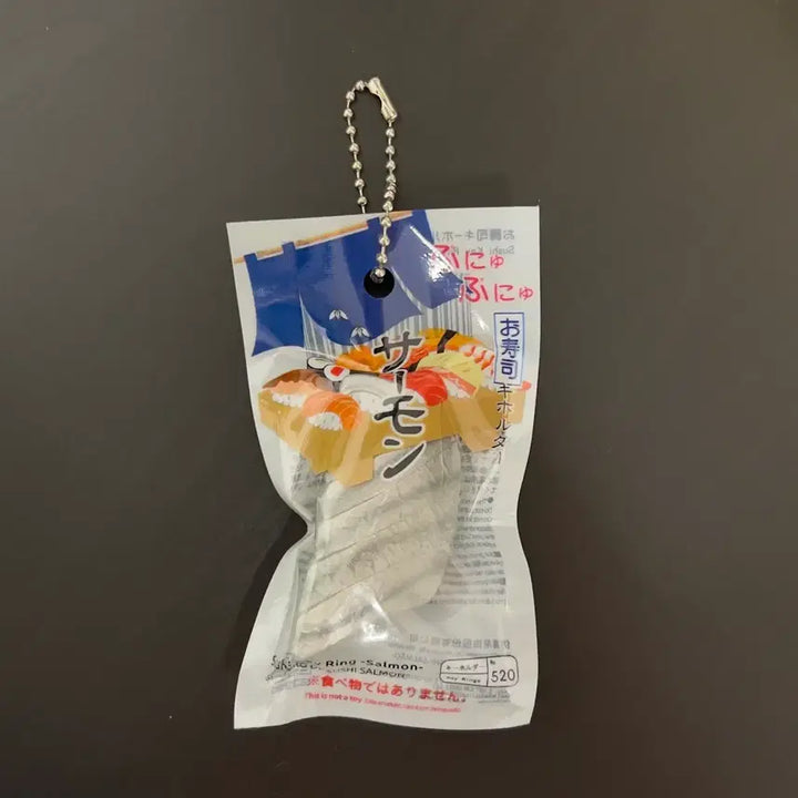 [BUNJANG] Cutlassfish Sashimi Sushi Keychain / 갈치회 초밥 키링