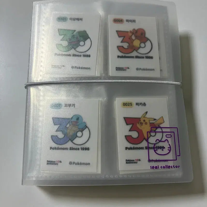 [SOLD OUT] 포켓몬 띠부씰 30주년 시즌5 전종 세트