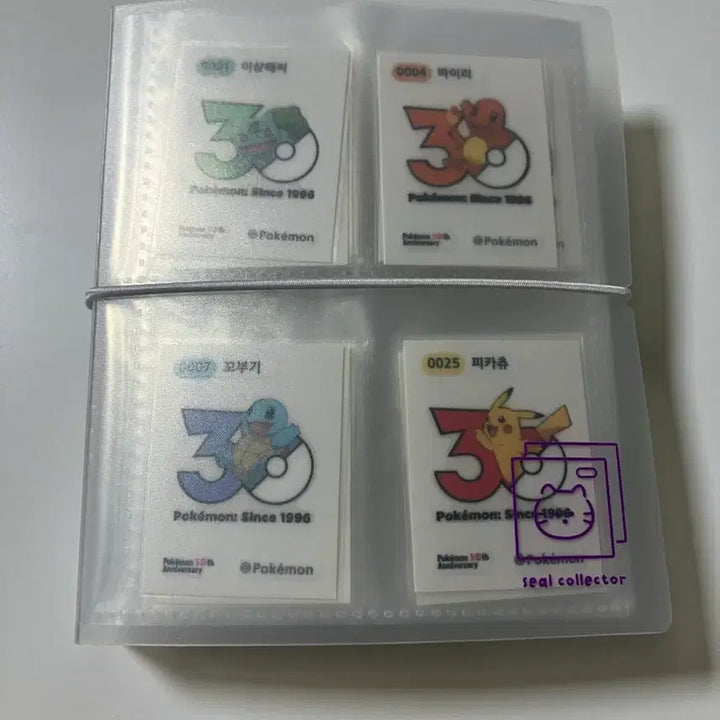 [SOLD OUT] 포켓몬 띠부씰 30주년 시즌5 전종 세트