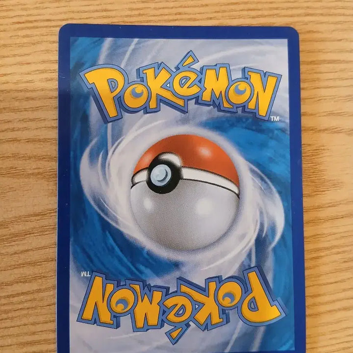 [BUNJANG] Pokemon Card Giratina V SR Special Art Korean / 포켓몬카드 기라티나 V SR 스페셜아트(특일) 한글판 판