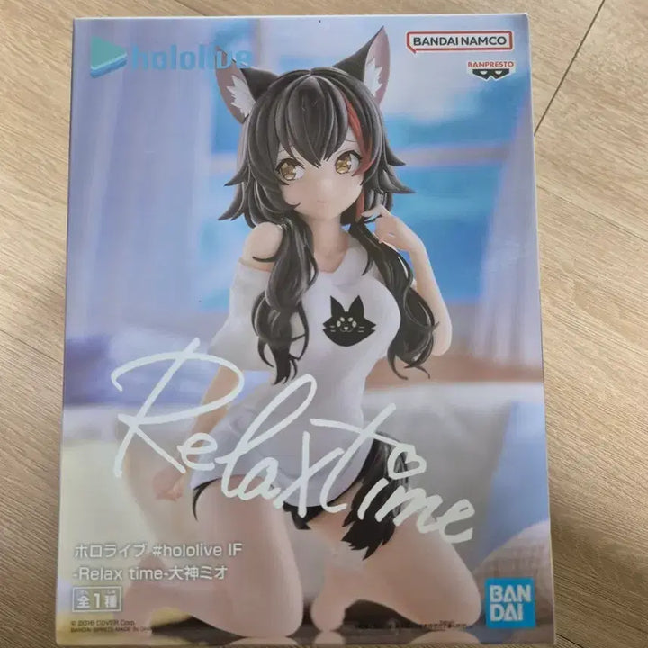 [BUNJANG] Bandai Namco Hololive Relax Time Mio Figure / 반다이남코 홀로라이브 릴렉스타임 피규어 미오