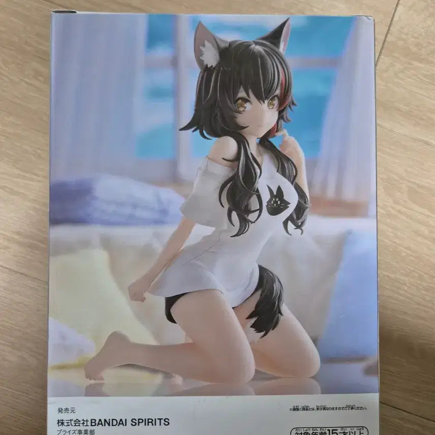 [BUNJANG] Bandai Namco Hololive Relax Time Mio Figure / 반다이남코 홀로라이브 릴렉스타임 피규어 미오