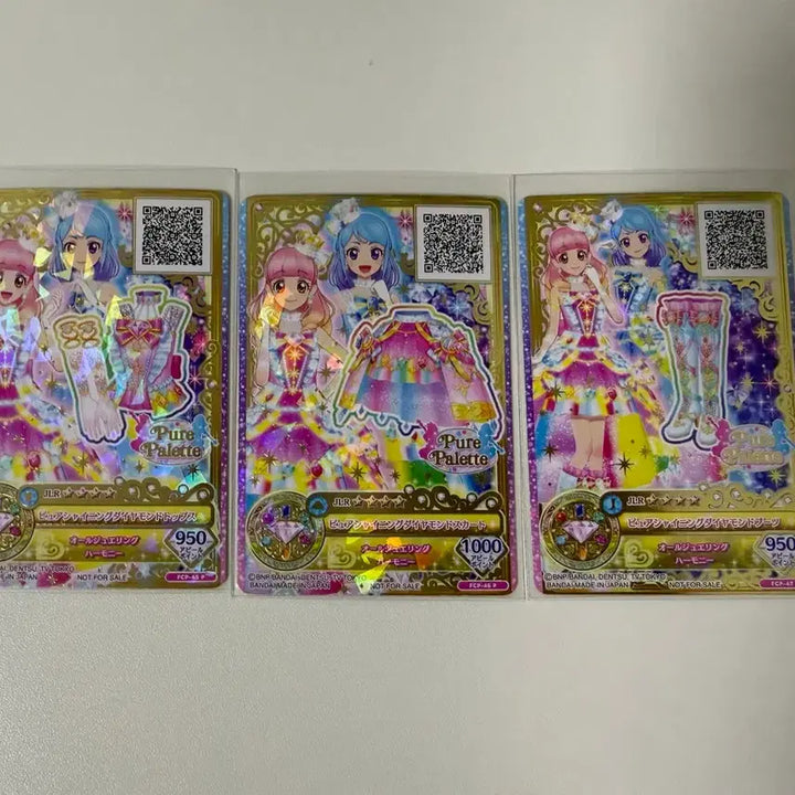 [BUNJANG] Aikatsu Friends Aine Trading Card Bundle / 오늘한정) 아이엠스타 아이카츠 프렌즈 아이네
