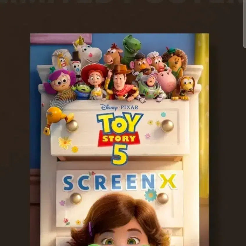 [BUNJANG] Toy Story 5 SCREENX Limited Poster / 박스)토이 스토리 5 SCREENX 리미티드 포스터