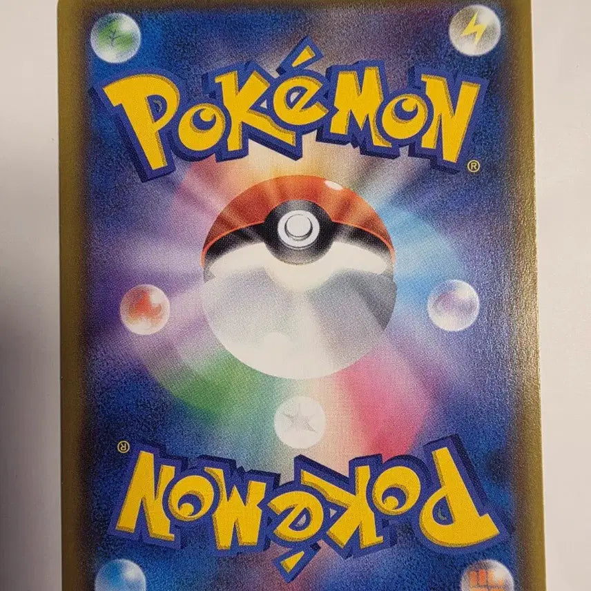[BUNJANG] Vintage Japanese Pokemon Card Agoyon GX / 빈티지)포켓몬카드 일판 아고용GX