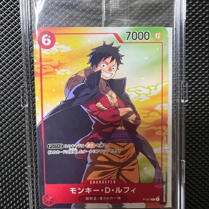 [BUNJANG] One Piece Card Seven Eleven Promo Card Set Sealed / 원피스카드 세븐일레븐 프로모카드 미개봉 4종 일괄