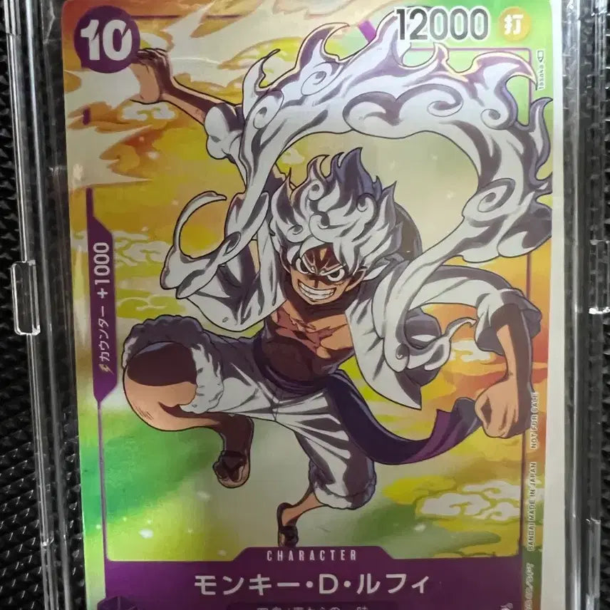 [BUNJANG] One Piece Card Seven Eleven Promo Card Set Sealed / 원피스카드 세븐일레븐 프로모카드 미개봉 4종 일괄