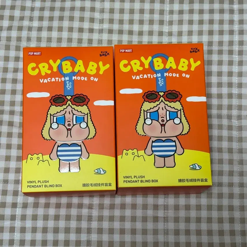 [BUNJANG] Pop Mart Crybaby Vacation Diary Series Sunbathing Doll Keychain / (새상품) 팝마트 크라이베이비 휴가 일기 시리즈 인형 키링 일광욕