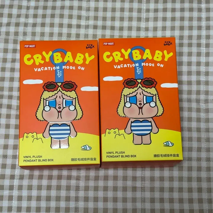 [BUNJANG] Pop Mart Crybaby Vacation Diary Series Sunbathing Doll Keychain / (새상품) 팝마트 크라이베이비 휴가 일기 시리즈 인형 키링 일광욕