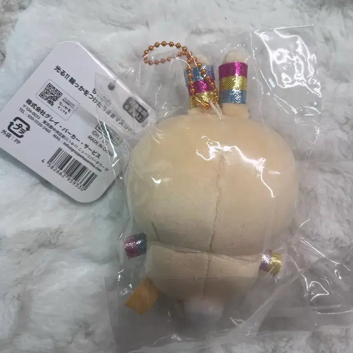 [BUNJANG] Usagi Monjakui Chiikawa Glow Stick Bracelet / 야광팔찌 우사기 먼작귀 치이카와