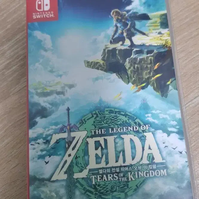 [BUNJANG] Nintendo Switch Zelda: Tears of the Kingdom Edition / 닌텐도 스위치 젤다 왕국의눈물
