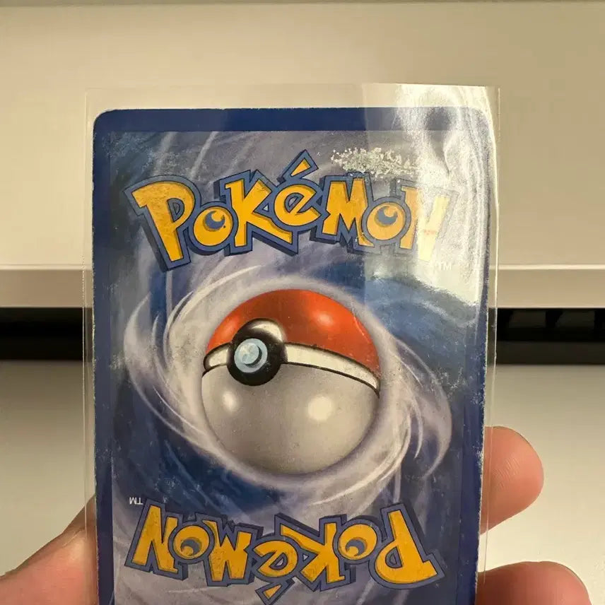 [BUNJANG] Pokemon Card Turtwig LV.45 / 포켓몬카드 토대부기 LV.45 카드