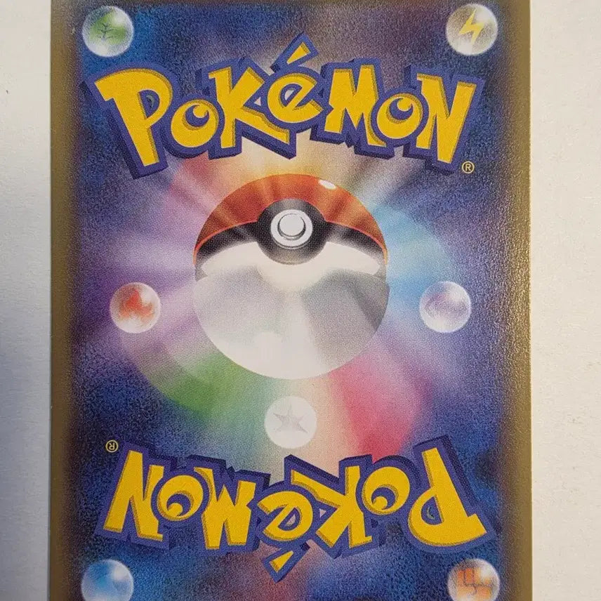 [BUNJANG] Vintage Japanese Pokemon Card Entei XY Holo (2013) / 빈티지)포켓몬카드 일판 2013 엔테이 XY 홀로
