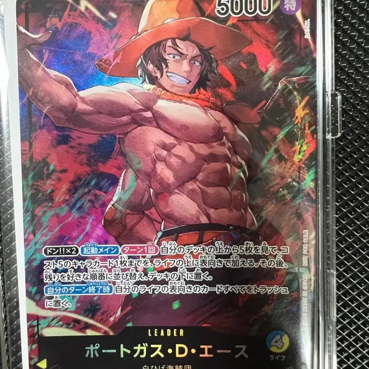 [BUNJANG] One Piece Card Seven Eleven Three Brothers Promo Card Bundle Set / 원피스카드 세븐일레븐 삼형제 프로모카드 미개봉 일괄