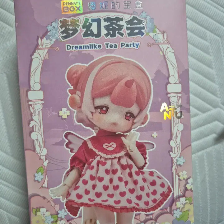 [BUNJANG] Penny Box ANTU Dreamlike Tea Party Cheommong (Pink) Full Set / 페니박스 ANTU 몽환다회 첨몽(핑크) 풀셋
